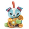 
      Puppy Sounds Guitar
     - view 1